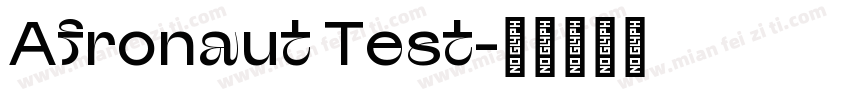 Afronaut Test字体转换